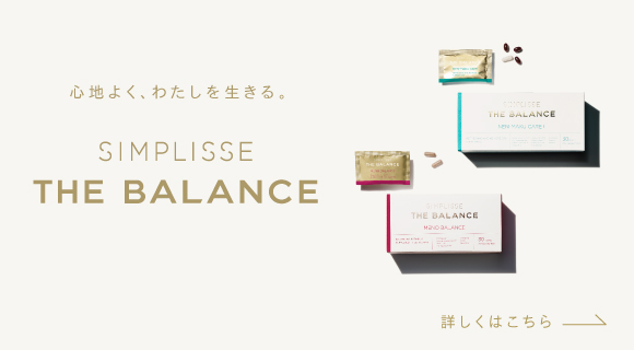 THE BALANCE