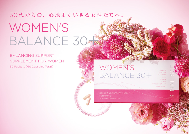 WOMEN'S BALANCE 30+