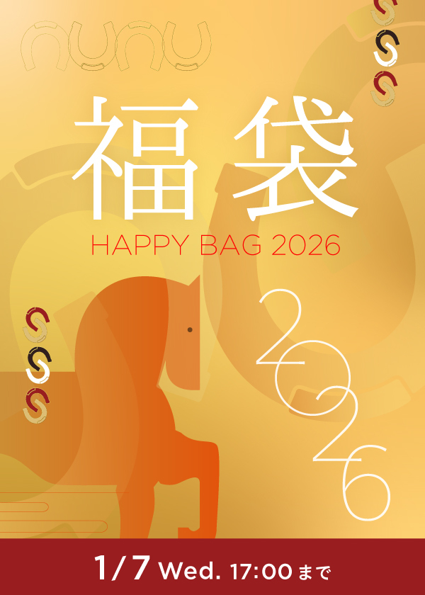 福袋 HAPPY BAG 2026