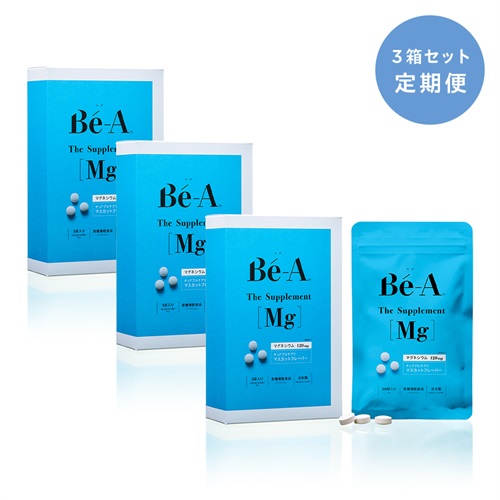 ベア ザ・サプリメント Mg ［3ヶ月ごと3箱お届け］