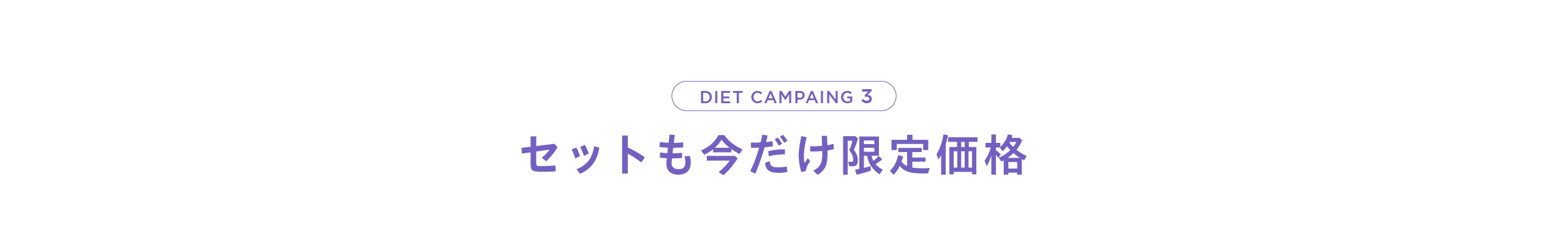 非定期タイトル